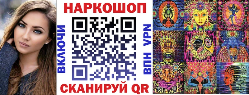 Какие есть наркотики Богородицк Канабис NBOMe COCAIN АМФЕТАМИН Меф мяу мяу ГАШИШ Альфа ПВП