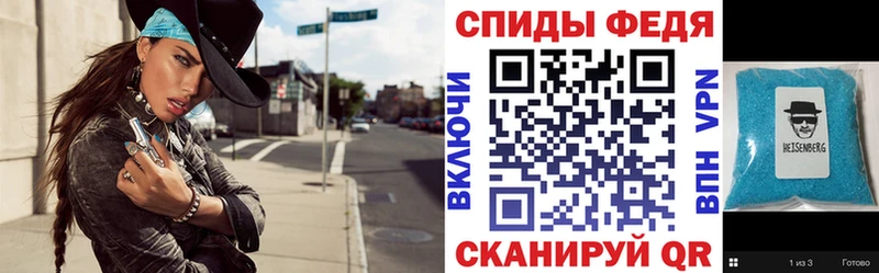 АМФ 97%  где купить наркоту  Богородицк 