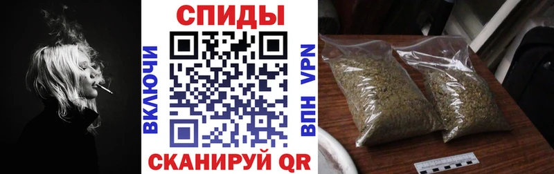 Бутират вода  Богородицк 