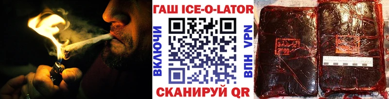 купить наркотик  Богородицк  hydra сайт  ГАШ хэш 