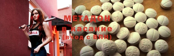 спайс Абинск