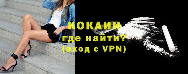 метадон Абдулино