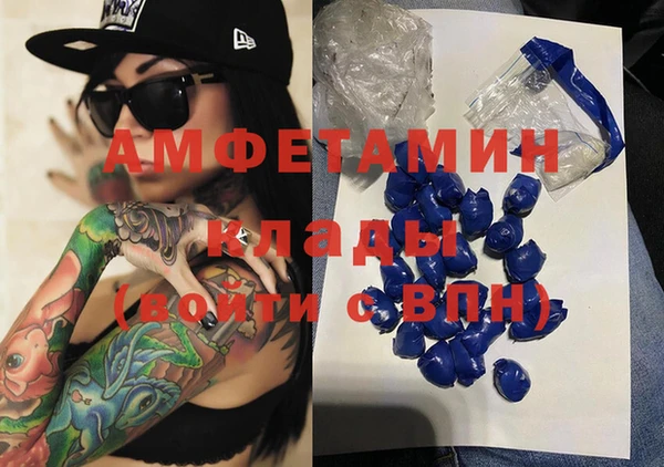 соль ск Алексеевка