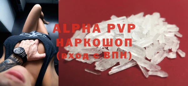 соль ск Алексеевка