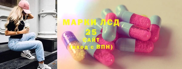 метадон Абдулино
