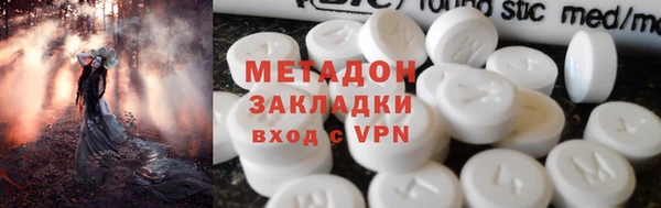 кокаин колумбия Алзамай