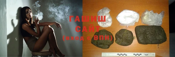 метадон Абдулино