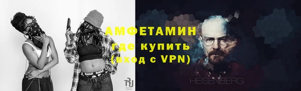 метадон Абдулино