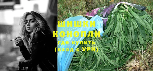 спайс Абинск