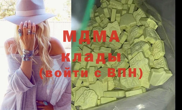 кокаин колумбия Алзамай