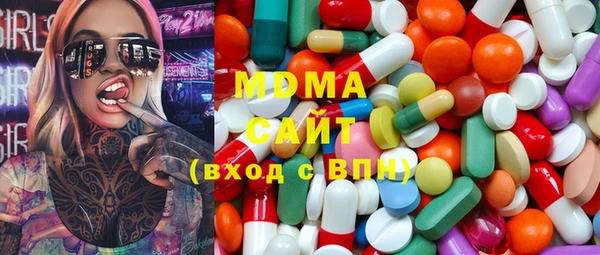 метадон Абдулино