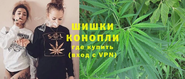 метадон Абдулино