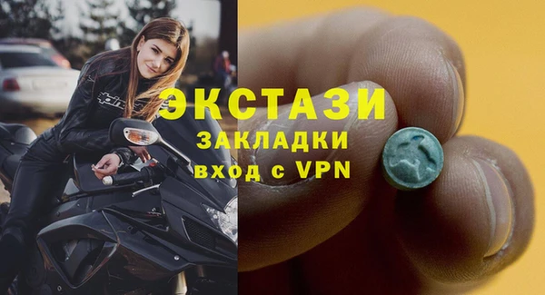 кокаин колумбия Алзамай