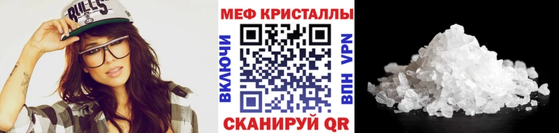 МЯУ-МЯУ мука  Богородицк 