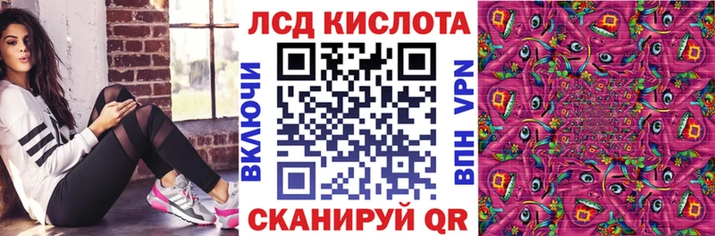 Марки N-bome 1500мкг Богородицк